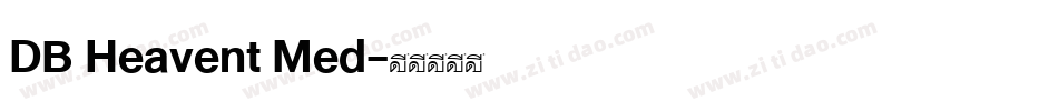 DB Heavent Med字体转换